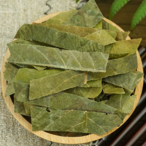 枇杷叶中药材500g克新鲜枇杷叶茶琵琶叶干货生枇杷叶泡水罗汉果茶