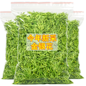 正品金银花茶500g特级干菊花散装清火消火野生养生茶叶中药材泡茶