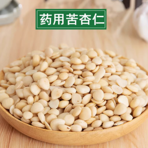 中药材正品新货去皮杏仁500g克农家精选天然无硫苦杏仁中草药店
