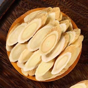 优质黄芪（道地甘肃产区，GAP 基地优先）